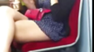 پتلا جسم کے ساتھ چمک ...